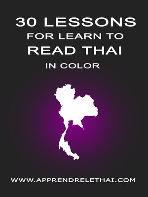 cover image of 30 Lessons for Learn to Read Thai